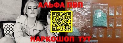 мефедрон мука Моздок