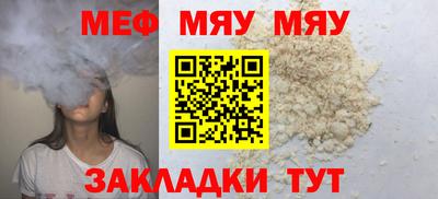 гидропоника Можга