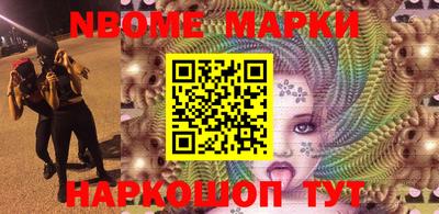 мефедрон мука Моздок