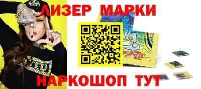 мдма Можайск