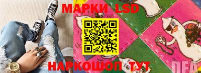 мефедрон мука Моздок