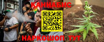 мдма Можайск