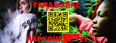 мдма Можайск