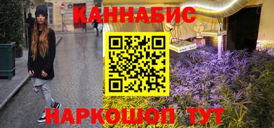 гидропоника Можга