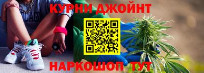 мефедрон мука Моздок