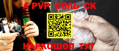 гидропоника Можга