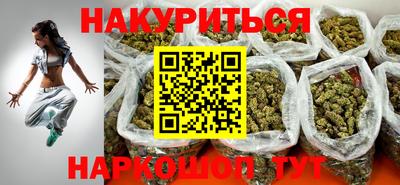 мефедрон мука Моздок