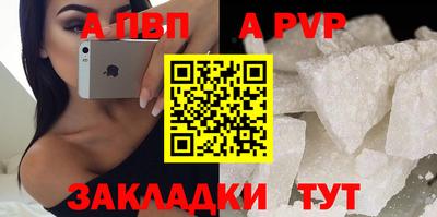гидропоника Можга