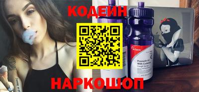 мефедрон мука Моздок