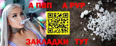 гидропоника Можга
