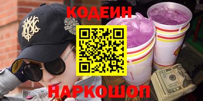 мефедрон мука Моздок