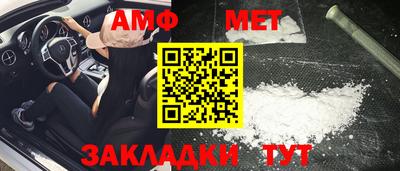 гидропоника Можга