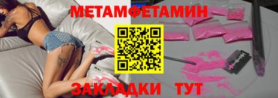 гидропоника Можга