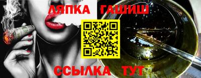 мефедрон мука Моздок