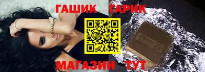 мефедрон мука Моздок