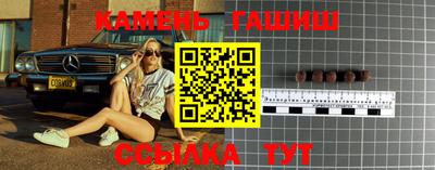 мдма Можайск