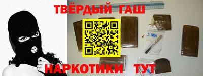 мдма Можайск