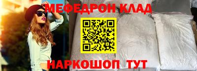 гидропоника Можга